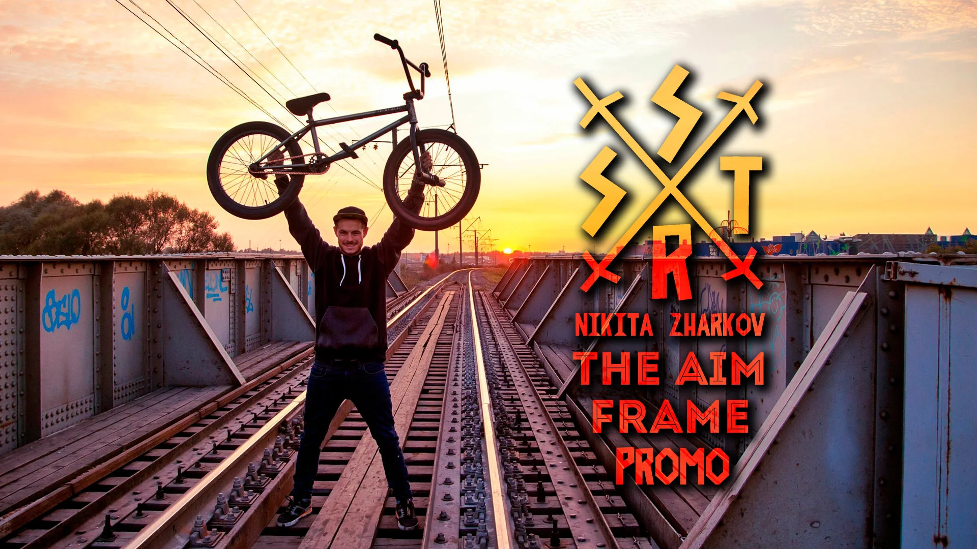 Stress discount bmx frame