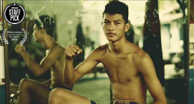 96 BOXING CLUB