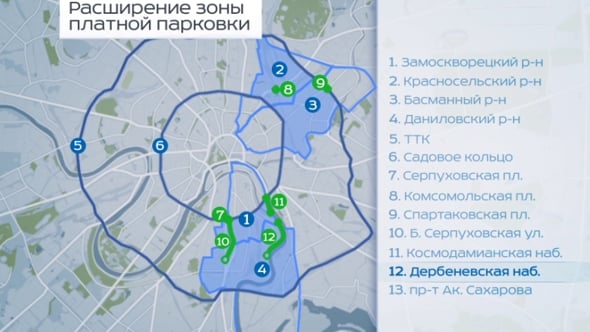 Платные расширения. Расширение платной парковки в Москве. План расширения платных парковок в Москве. Карта зон парковки в Москве. Парковочная зона 3119 Москва.