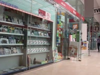 EDICOLA DELLA STAZIONE DI VICENZA: CHIUSURA COLPEVOLE?