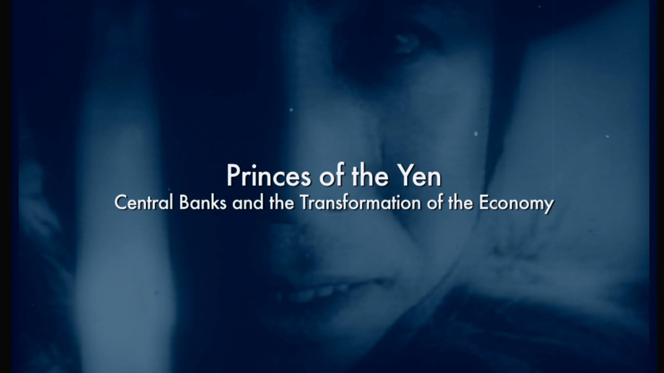 Princes Of The Yen Documentary Trailer On Vimeo