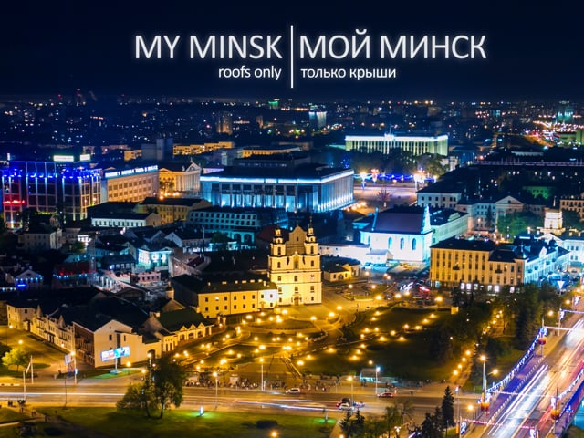 Minsk (Bielorrusia)