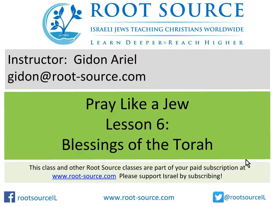 Gidon Ariel | Blessings of the Torah