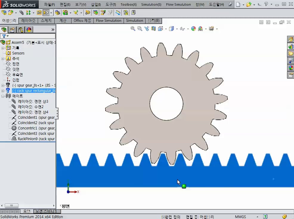 Solidworks Rack and Pinion Assembly Mate on Vimeo
