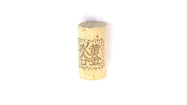 BERRY BROS. & RUDD - CHINESE WINE