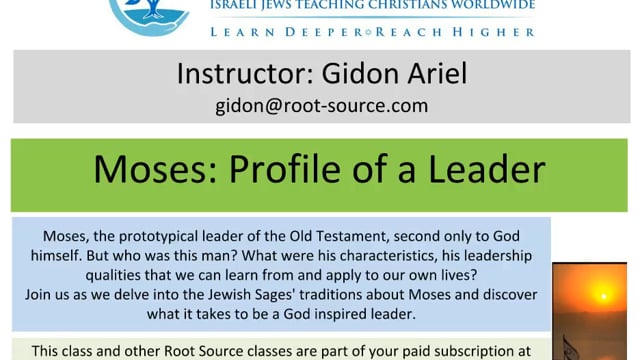 Here are all the courses in the Moses: Profile of a Leader series: