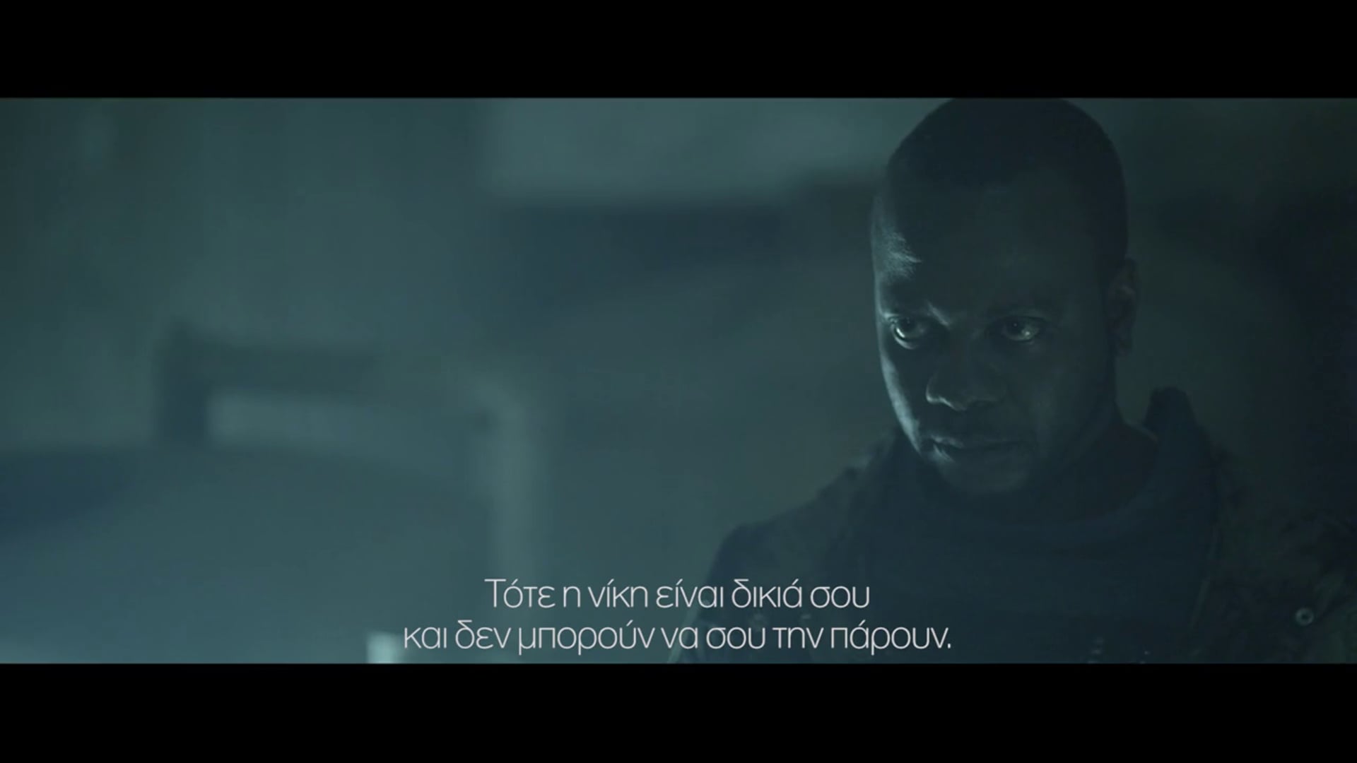 Vegas - Pedio Maxis [Music Video Trailer]