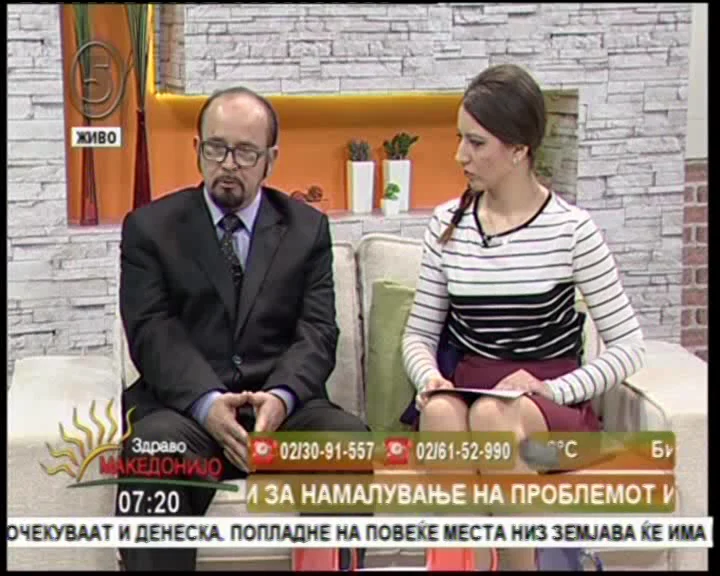 TOPIC: PEDOPHILIA, INCEST, SEXUAL ABUSE OF CHILDREN Guest Dragi Zmijanac TV KANAL 5  