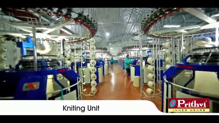 Prithvi innerwears Pvt Ltd Corporate Video 