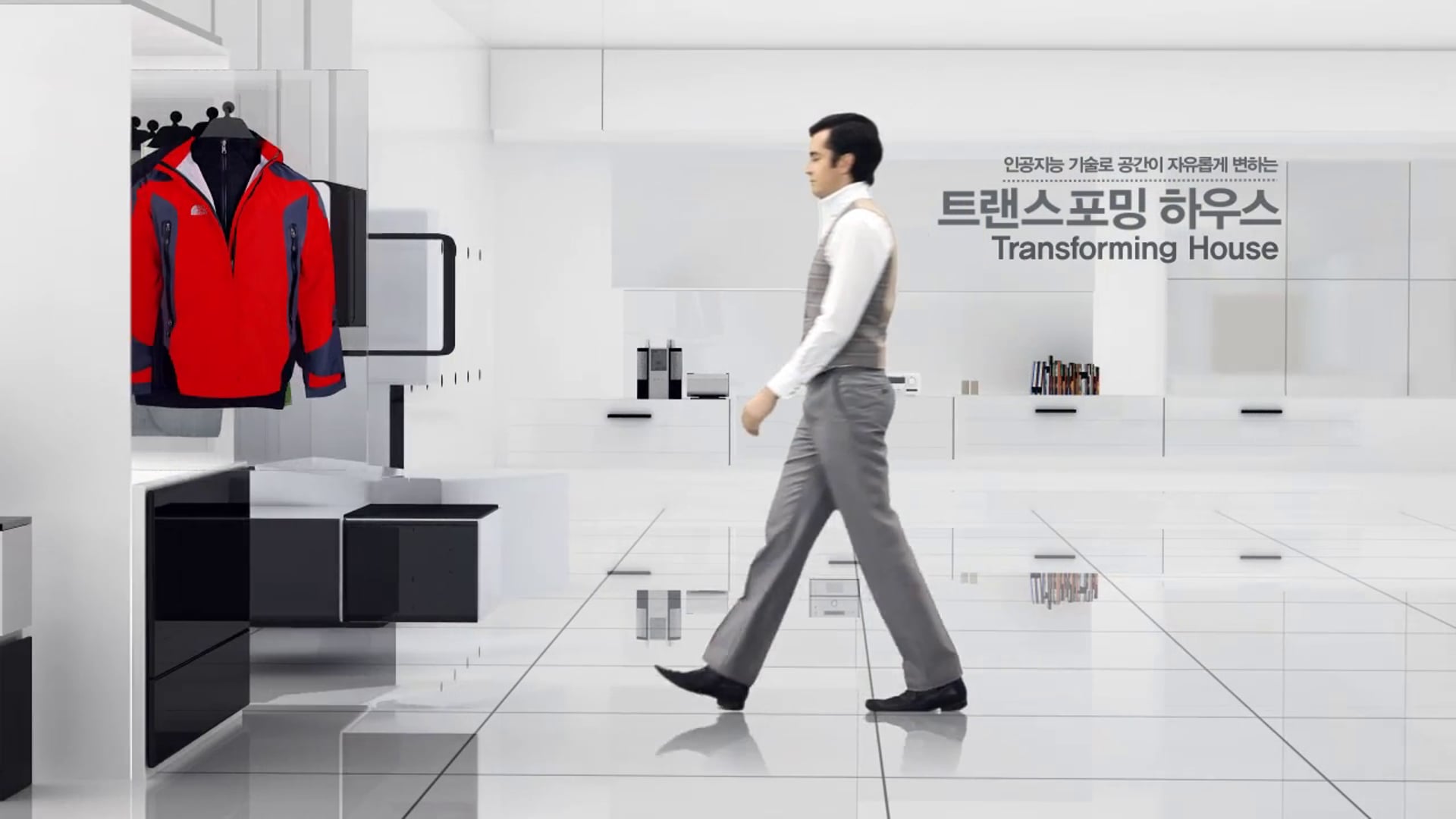 LG Future Technology_Transforming House