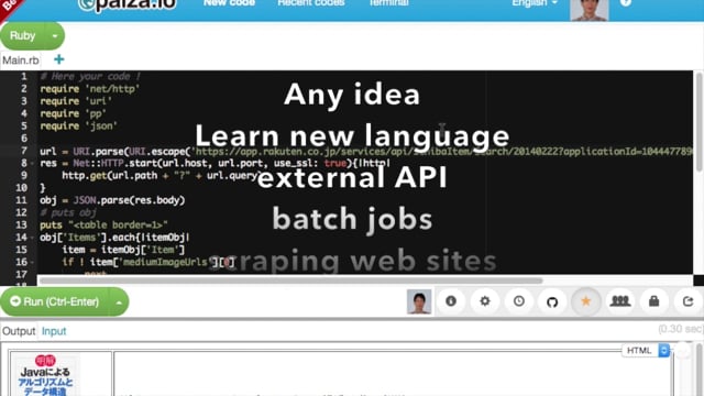 C Online Online C Compiler Online C Editor Run C Editor Online C Runner