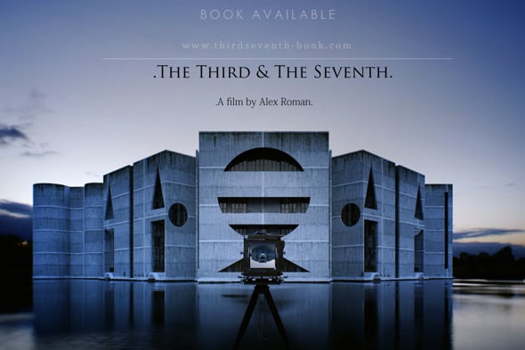 The Third The Seventh Alex Roman Archdaily