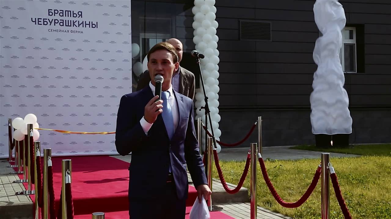 Ведущий богдан лисовский