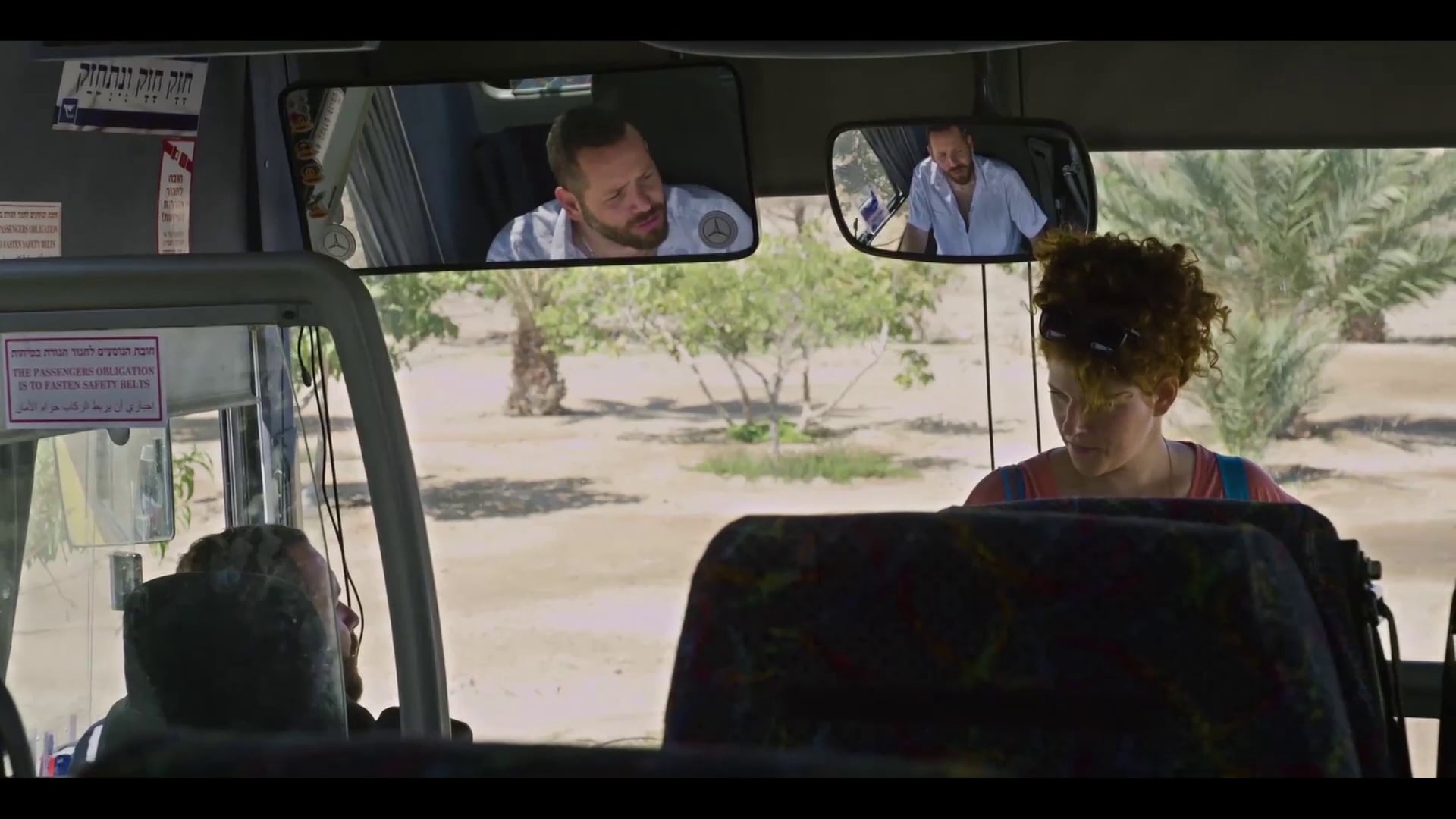 Antelopes | אנטילופות