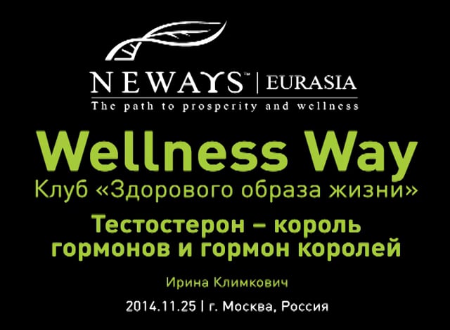 Щиток настенный с дверцей 18 мод. Way 24. 24 way outdoor combiner box- ip65 waterproof& fire-resistance. Термосумка rush way 8 л. 5мм ip40.