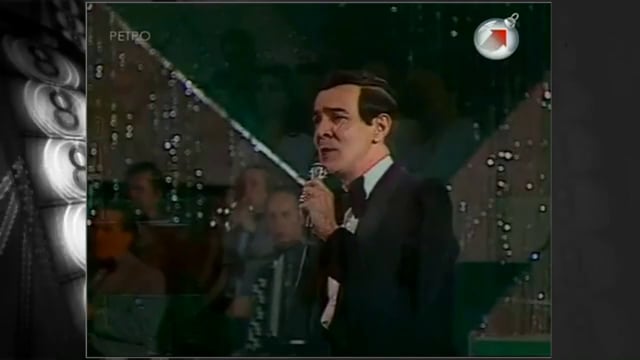 магомаев о любви немало песен сложено