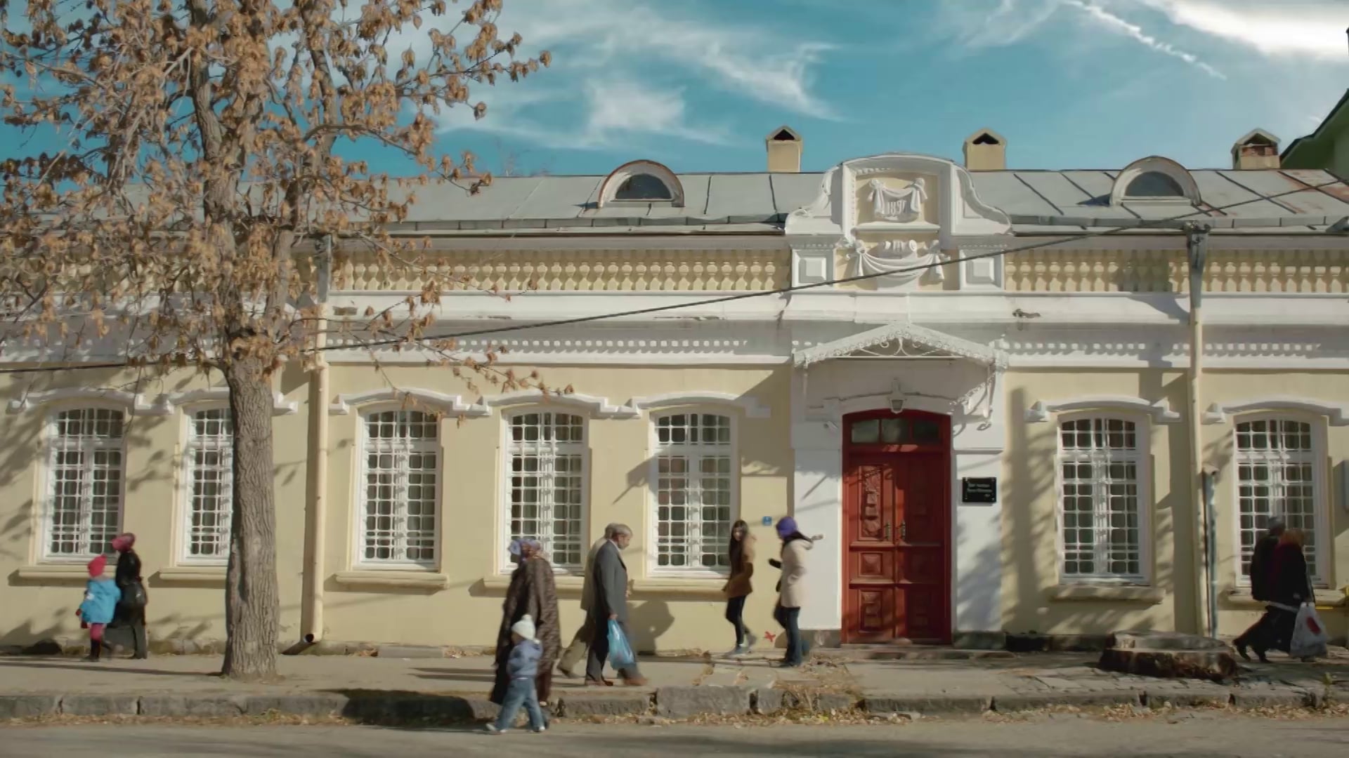 DENİZBANK BAI