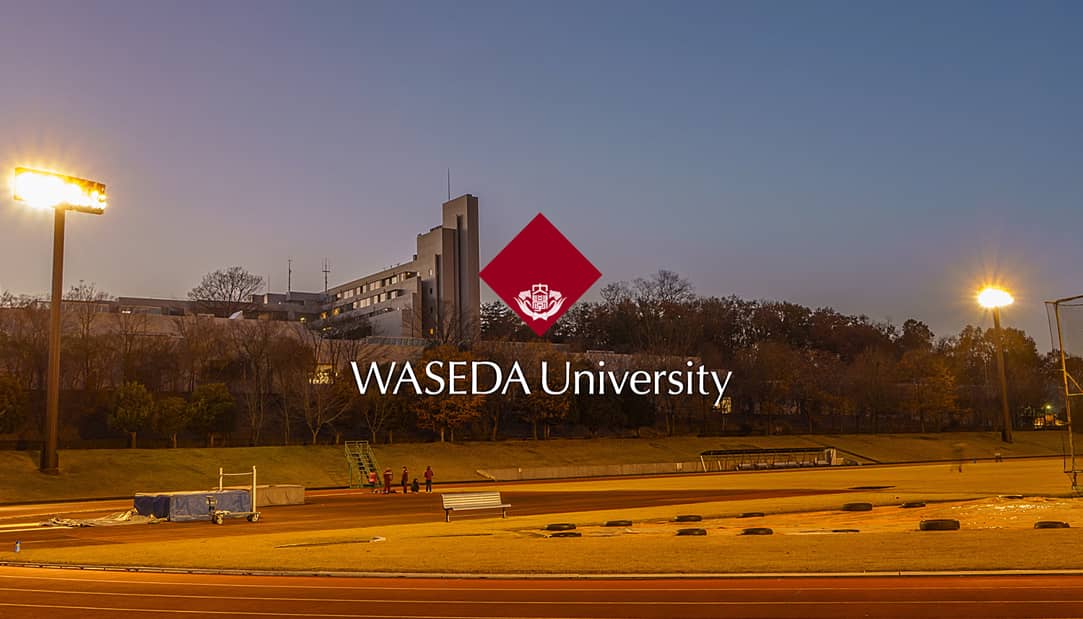 所沢キャンパス 早稲田大学