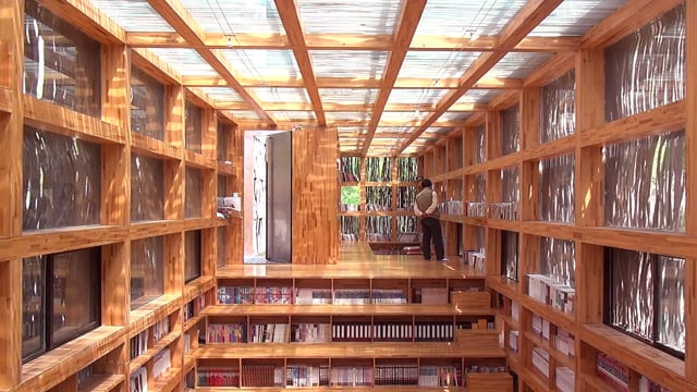 2014-Li Xiaodong-Liyuan Library