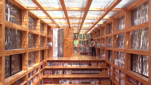 2014-Li Xiaodong-Liyuan Library