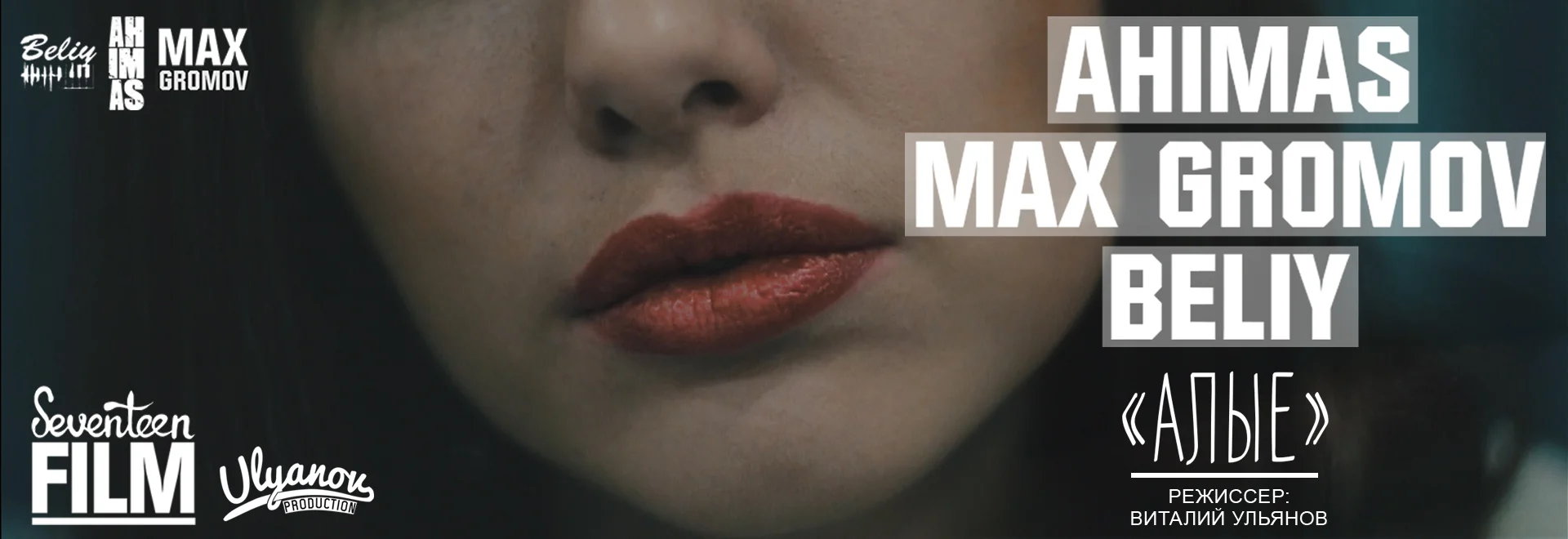 Xmax, suramura - следующая станция. Мой стиль max ten. Песня x max. Макс тен. Кот арт.