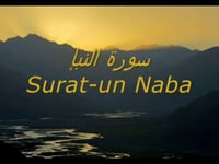 Surah An-Naba (The Great News) Part 1