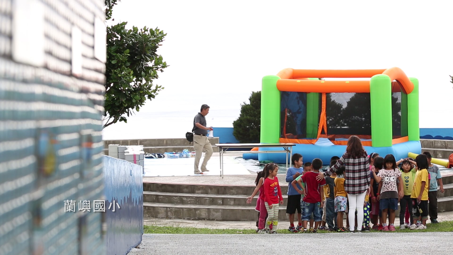 夢想遊園地