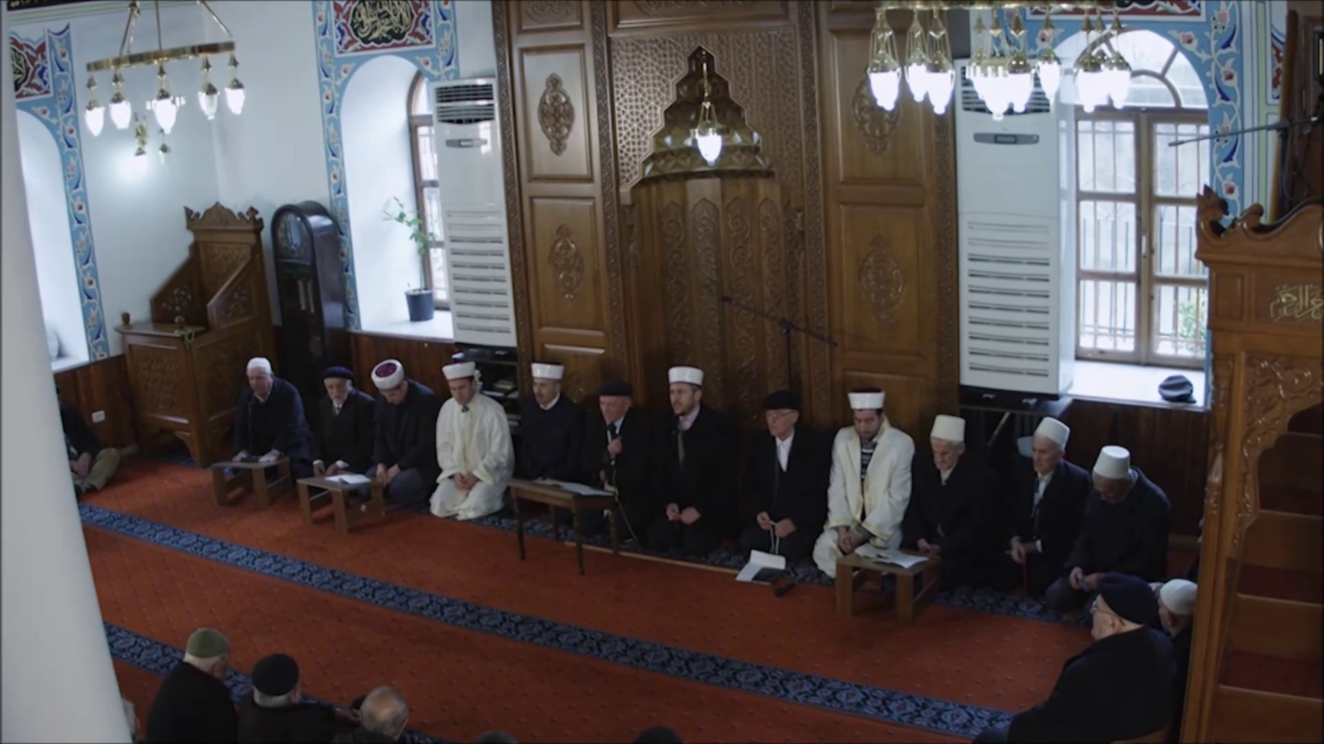 Watch The Albanian Mawlid Online | Vimeo On Demand on Vimeo