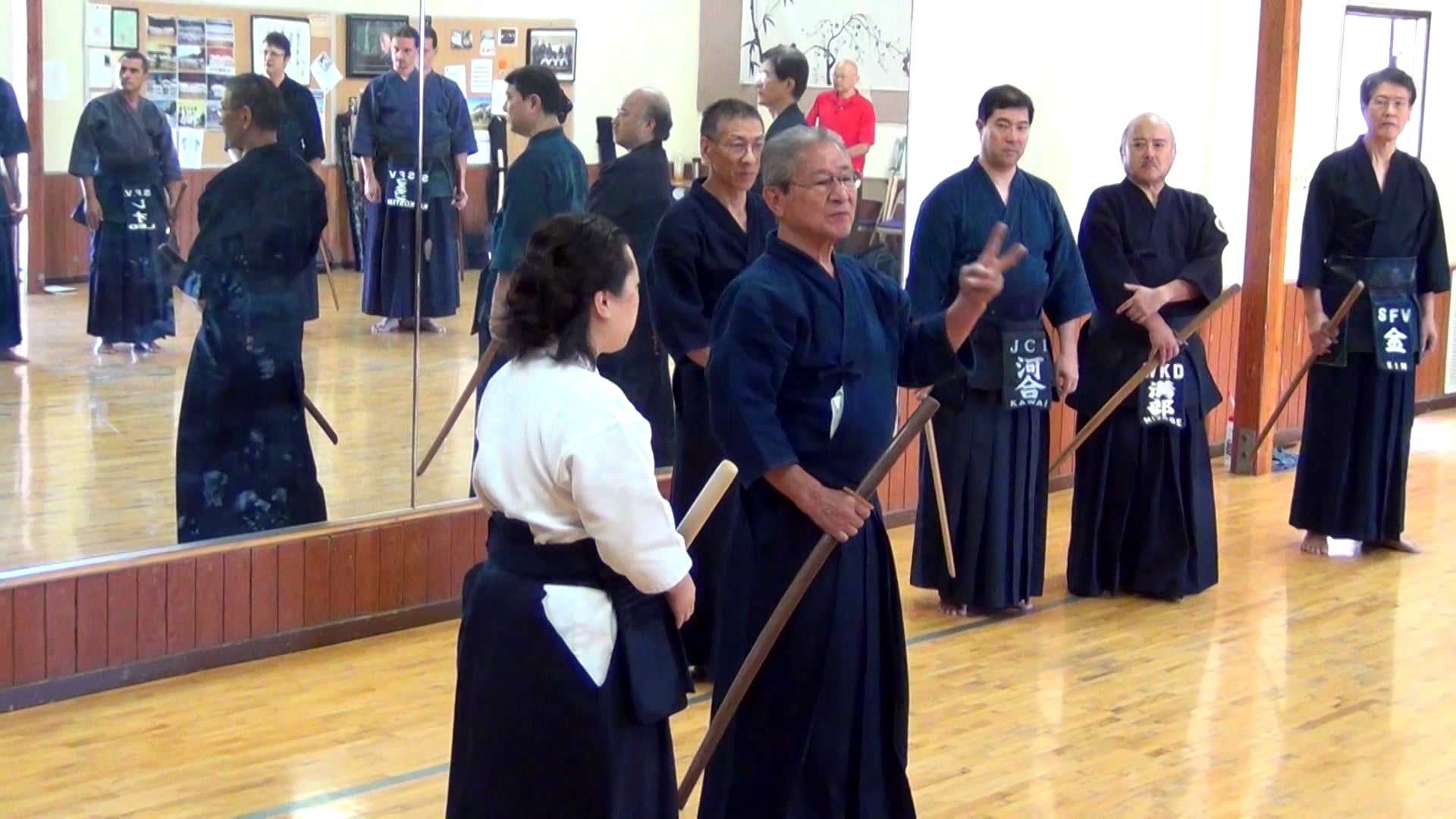 BASIC KENDO KATA - BACKGROUND