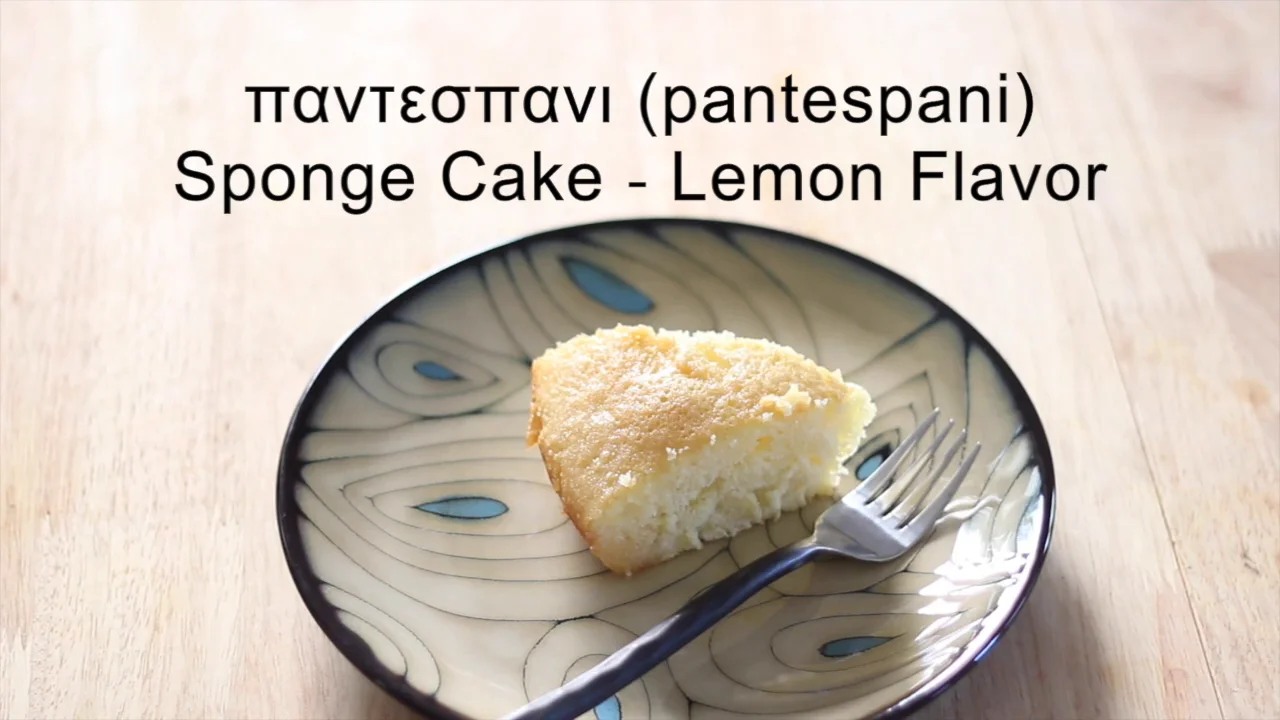 Pantespani, Lemon Sponge Cake, Lemon & Olives