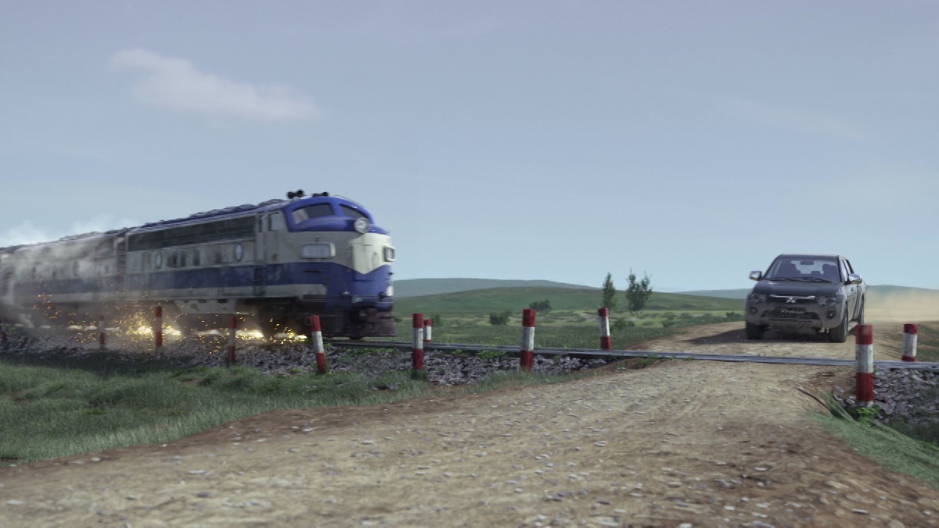 Mitsubishi "Train"