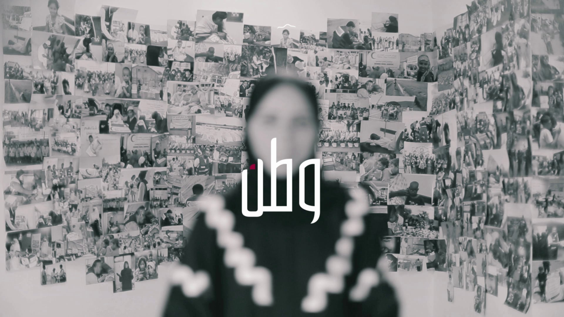 Profiles, Short Doc.