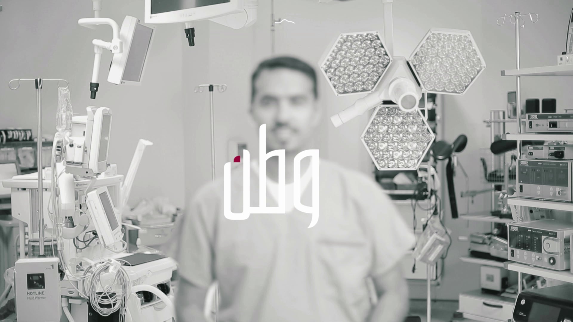 Profiles, Short Doc.