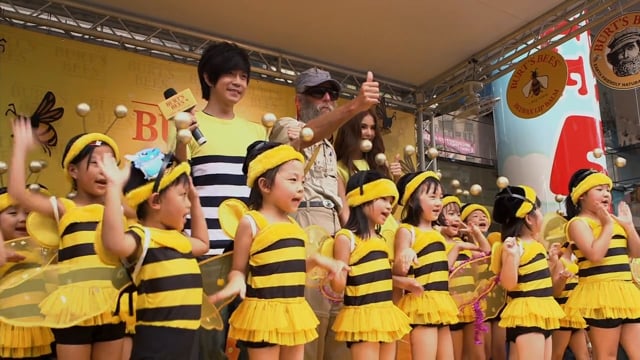 Burt's Buzz Excerpt - Taiwan