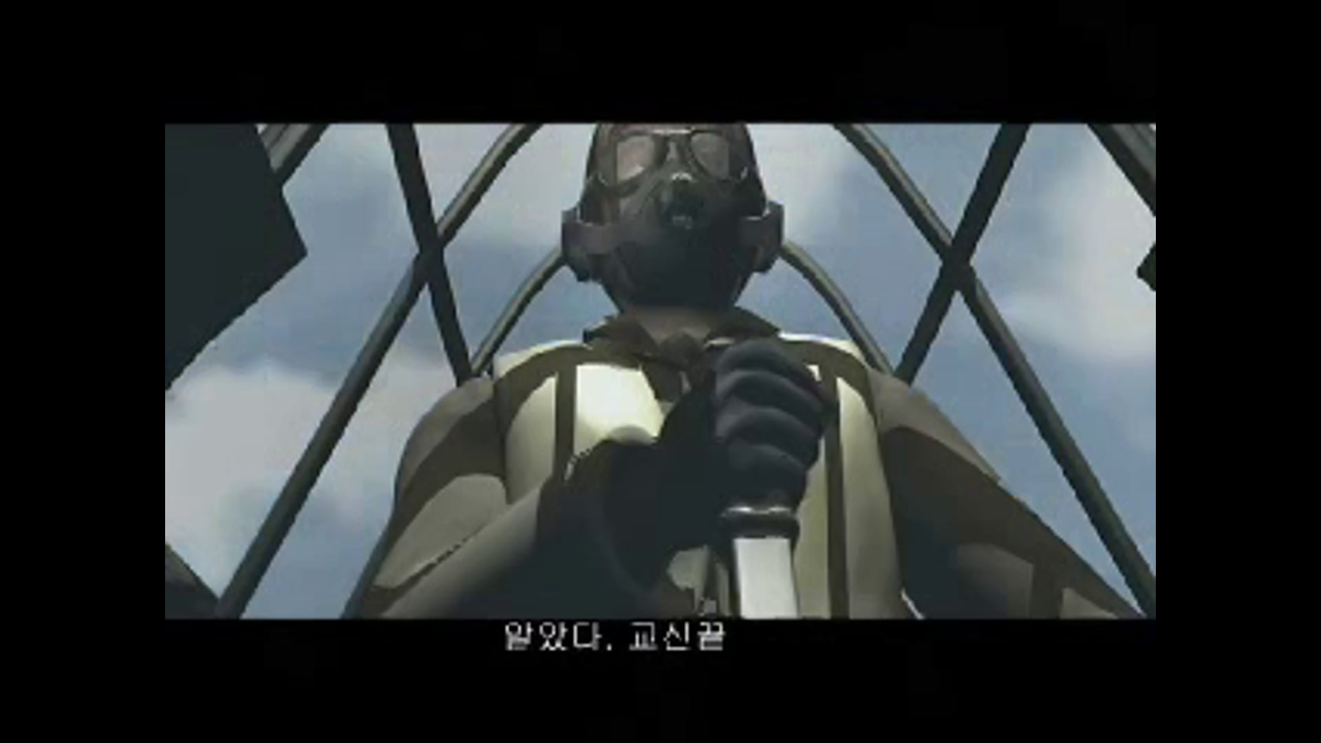 윤주연외