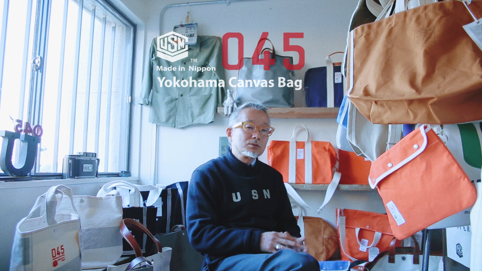 横濱帆布鞄 045 Yokohama Canvas Bag
