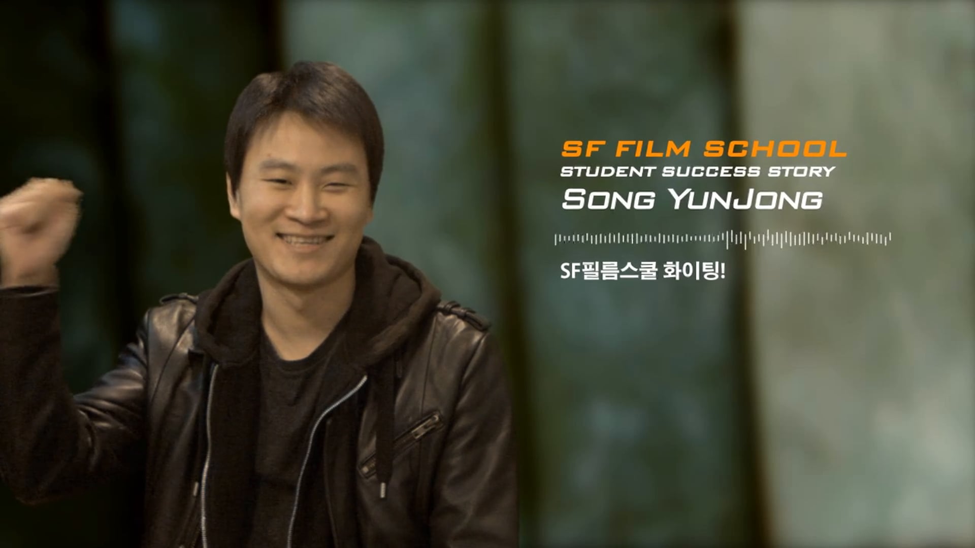 Yunjong Song