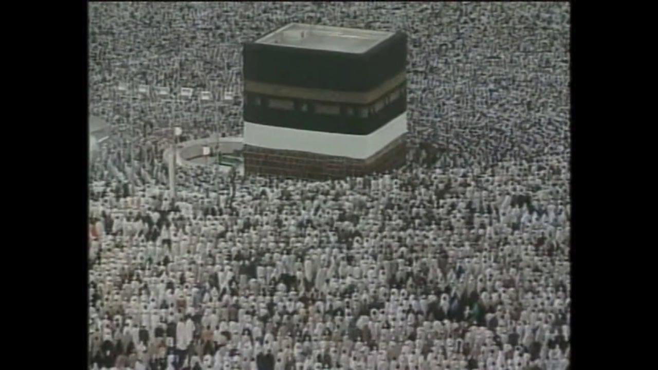 Hajj 1426 - Political Islam