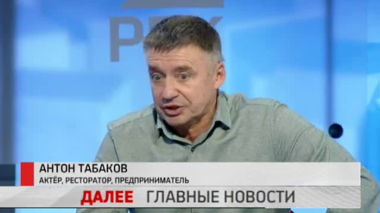 Soosnovatelь i součreditelь GK VIRC Bronя Anton Olegovič Tabakov o te