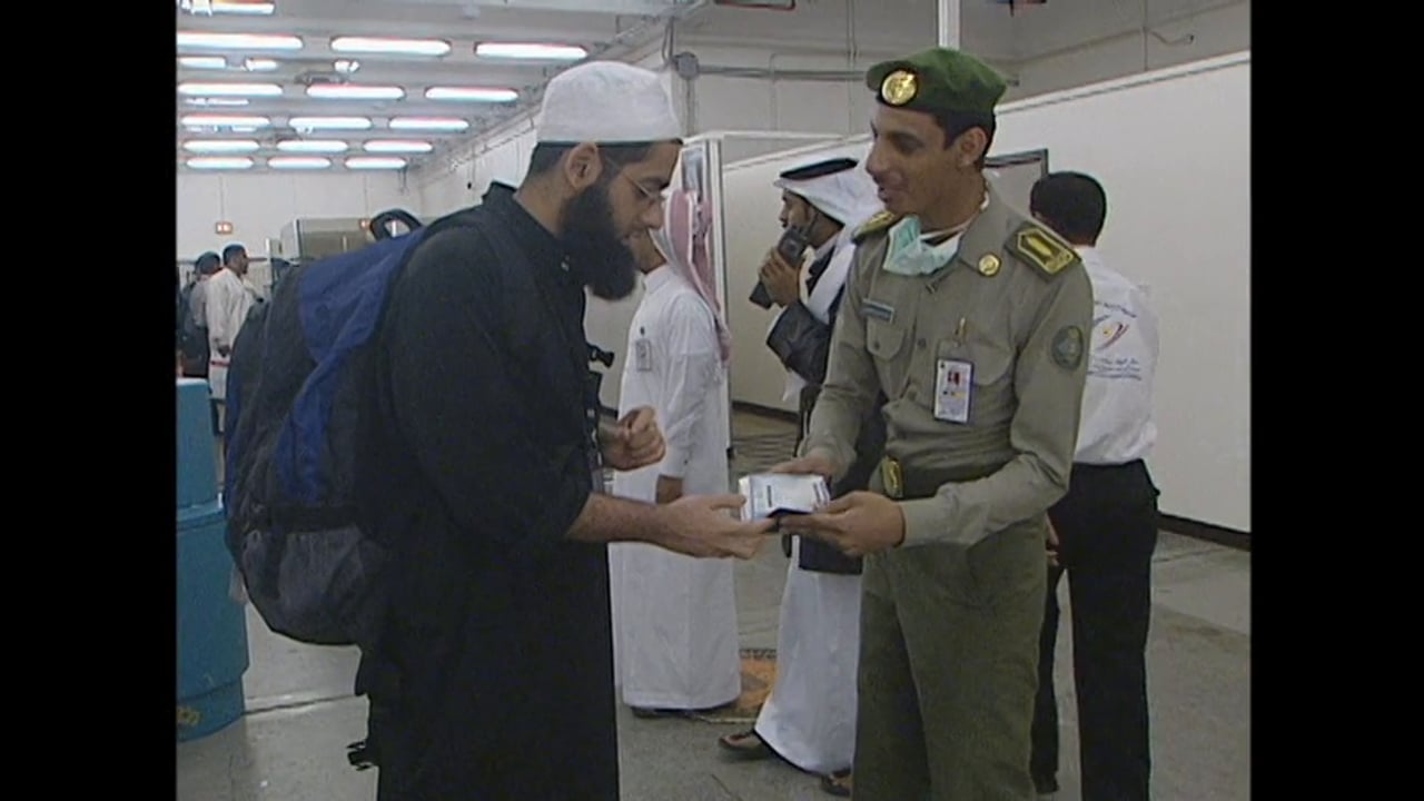 Hajj 1427 - US Pilgrim