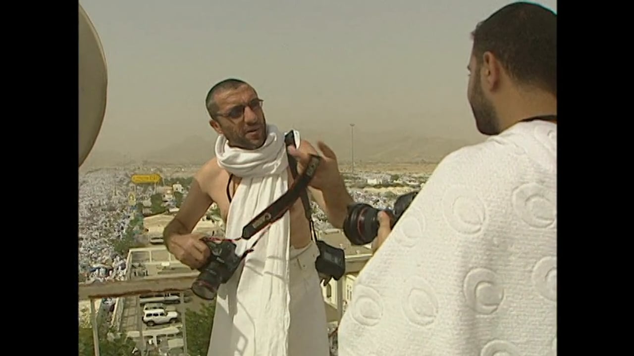 Hajj 1427 - Muhammad Abid