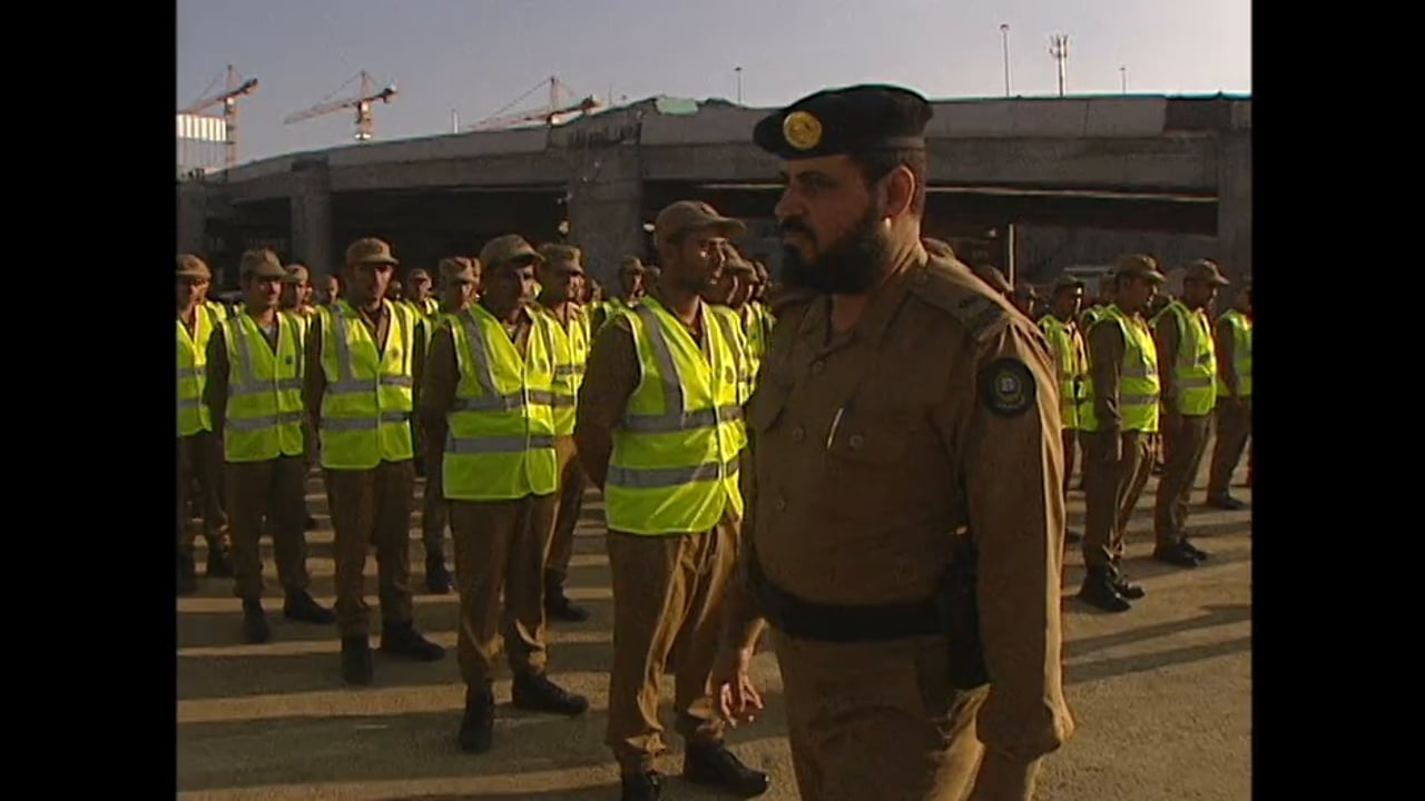 Hajj 1427 - Hajj Security
