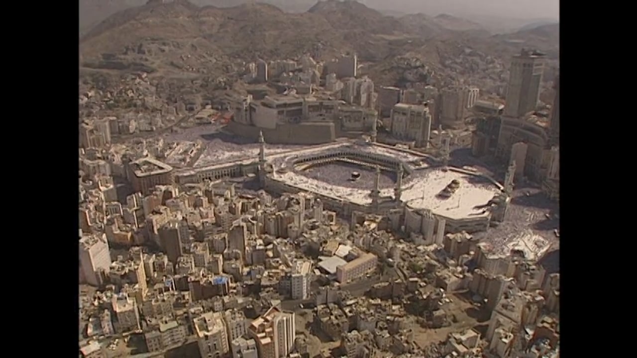 Hajj 1427 - Hajj 101