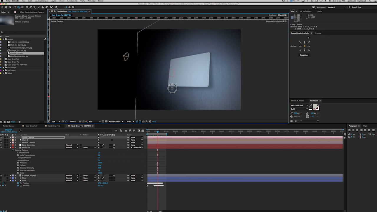 Карта смещения в after effects