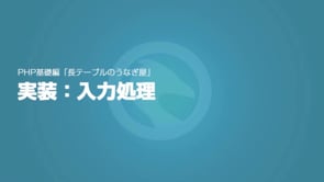 標準入力 出力とはなんですか Paizafaq