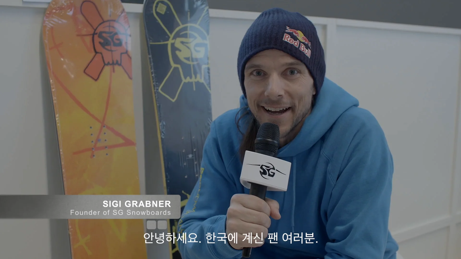 WELCOME TO KOREA! - Sigi Grabner