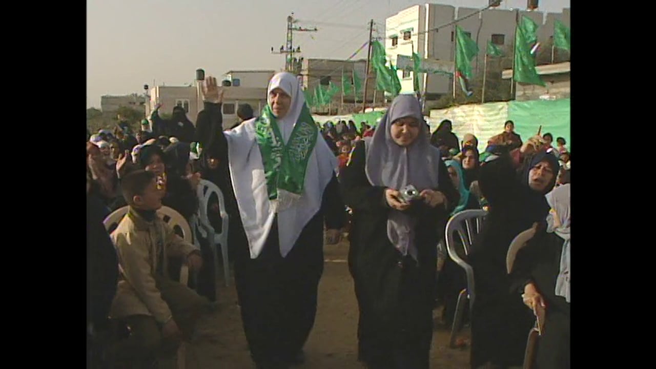 Holy Land 2006 - Gaza - Um Nidal