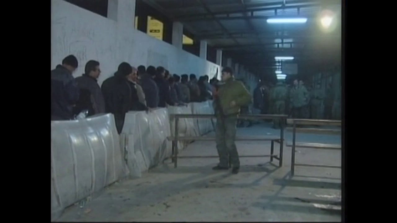 Holy Land 2006 - Gaza - Hamas Economics