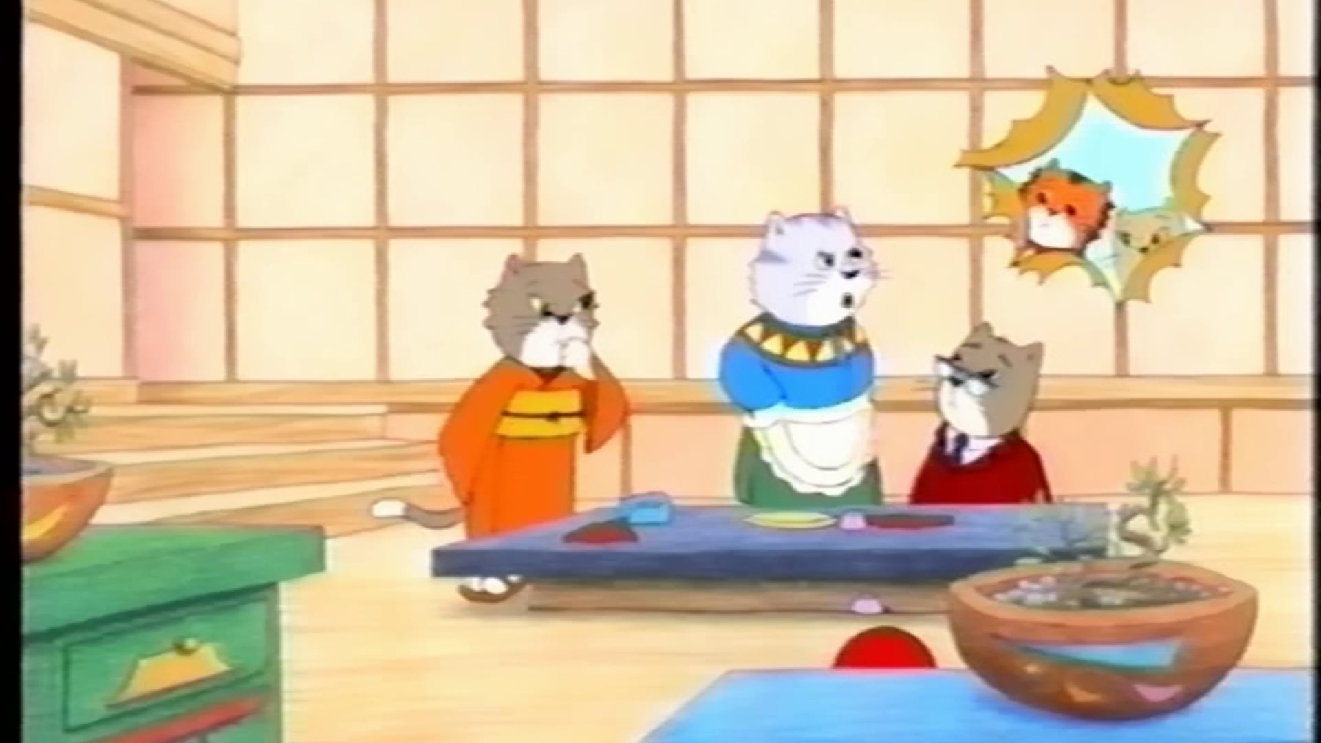 MaisieMac 'Japan'