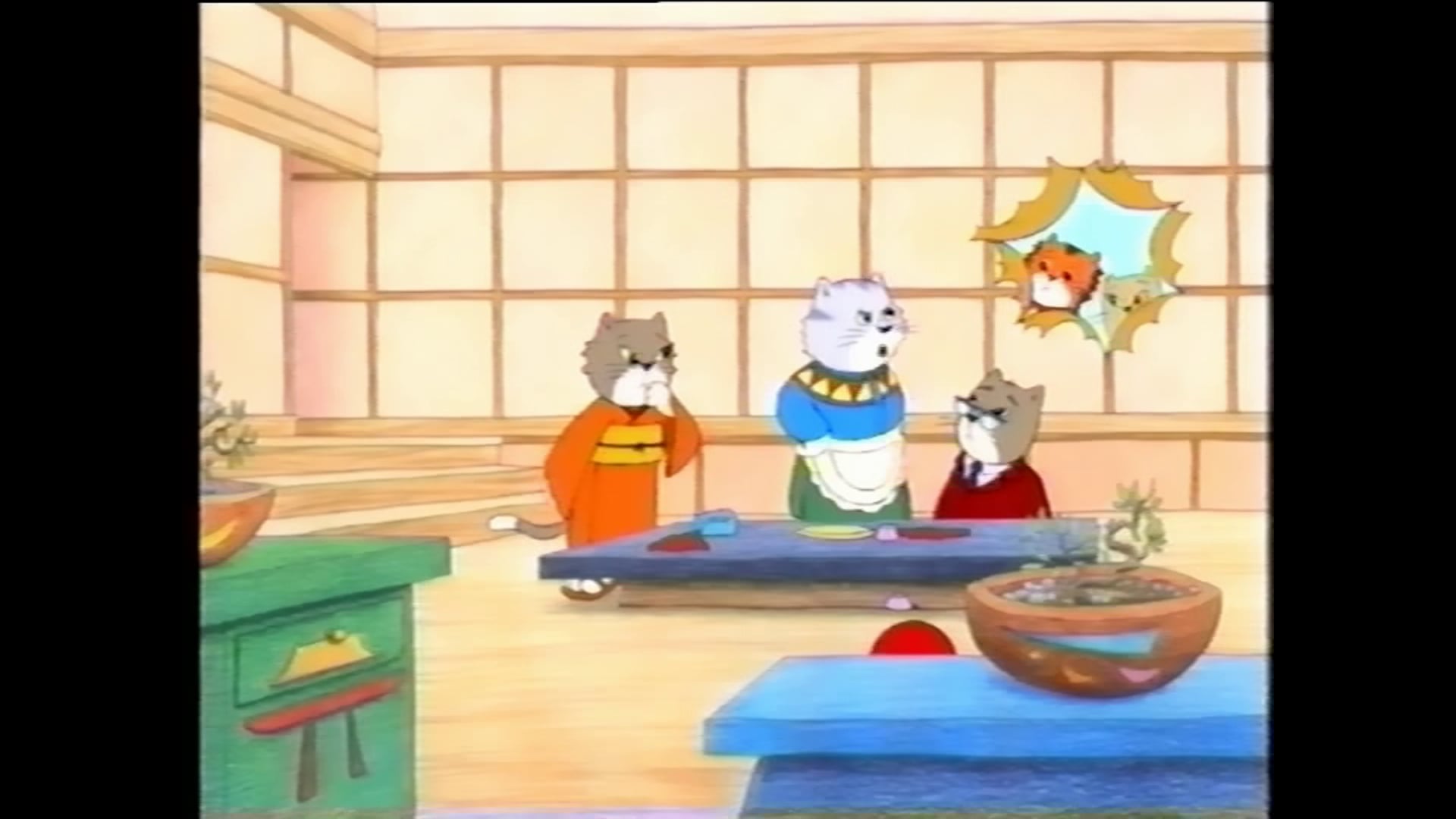 MaisieMac 'Japan'